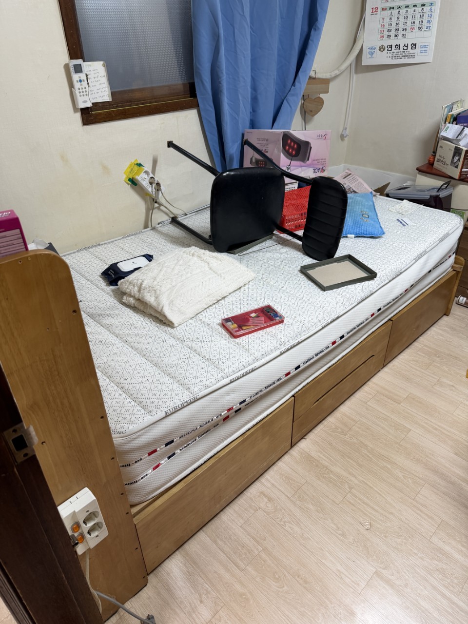 성남시 분당구 수내동 작업 전 현장